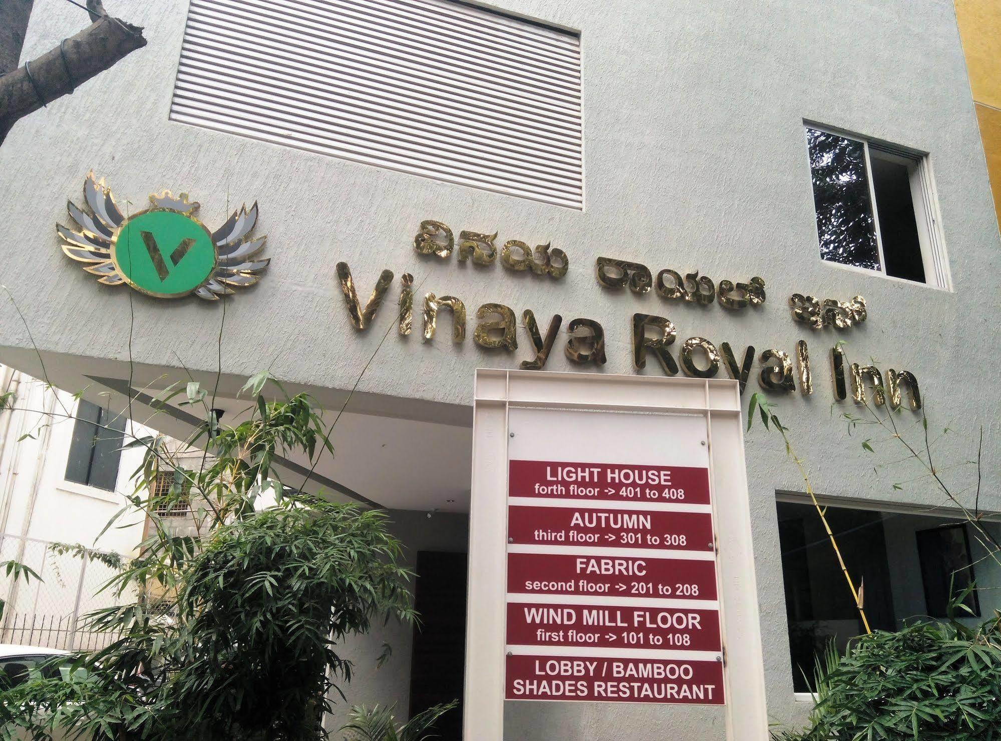 Vinaya Royal Inn Kammasandra Exterior foto